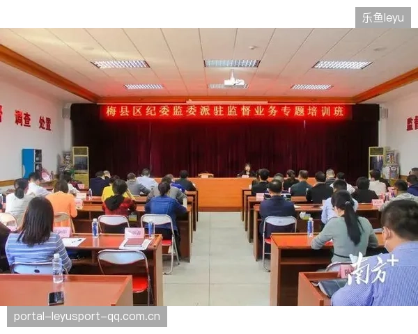 梅州如何利用降级契机重建俱乐部结构？